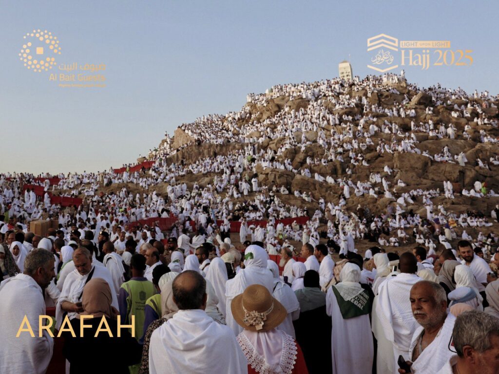 Arafah Hajj 2025 (11)