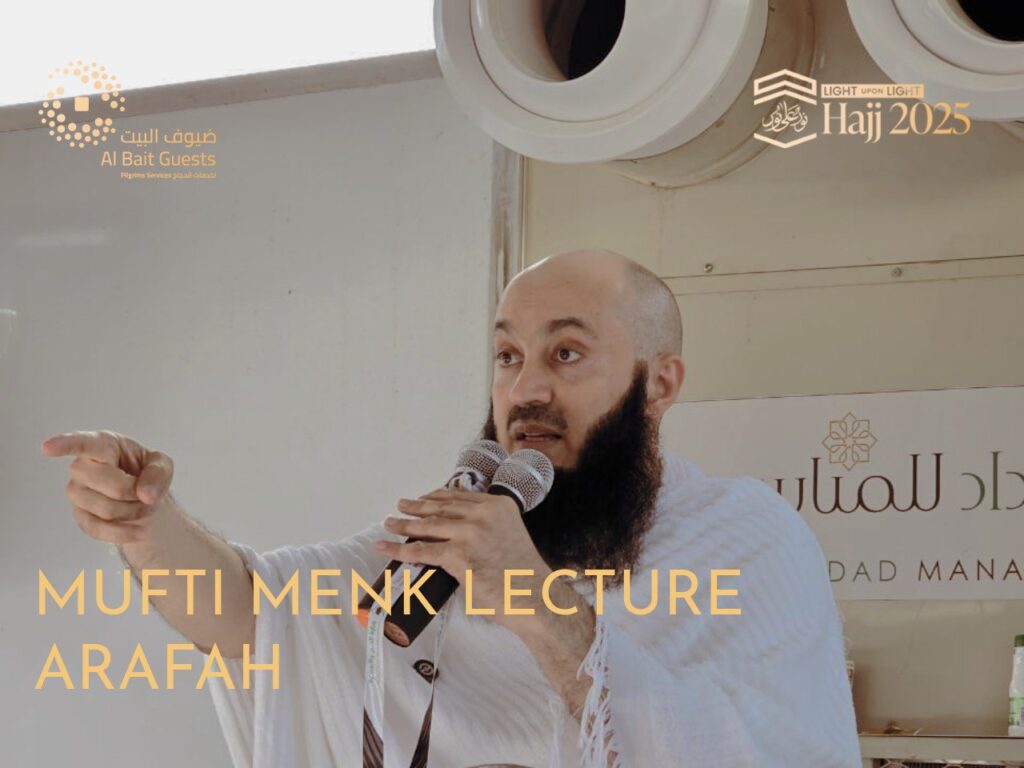 Arafah Hajj 2025 (12)