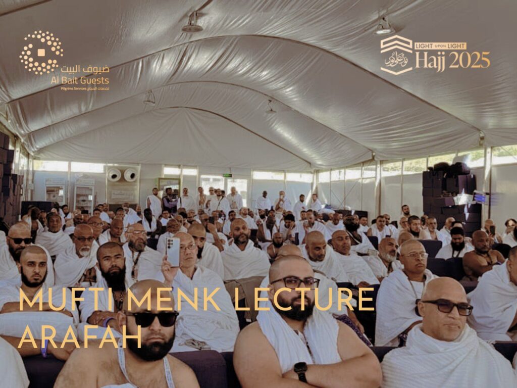 Arafah Hajj 2025 (13)