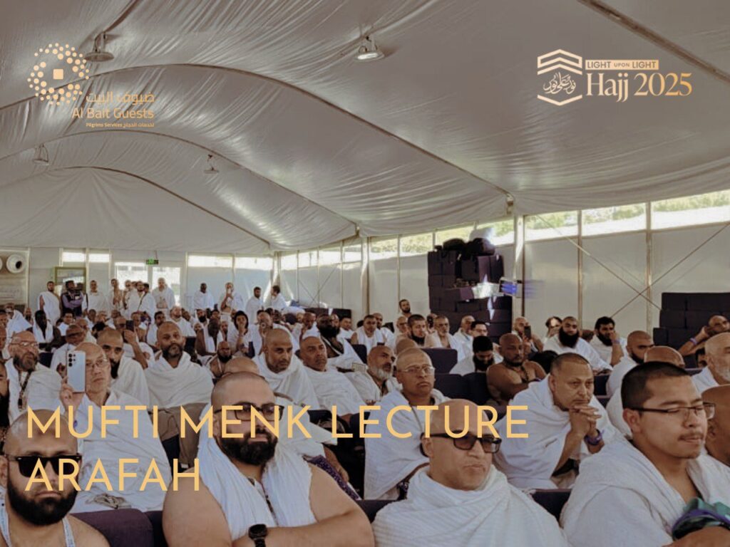 Arafah Hajj 2025 (14)