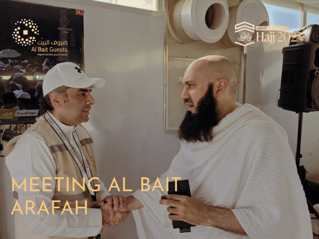 Arafah Hajj 2025 (16)