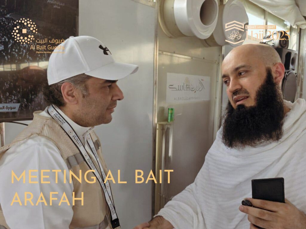 Arafah Hajj 2025 (17)