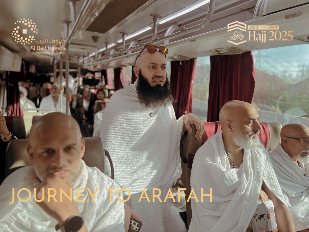 Arafah Hajj 2025 (2)