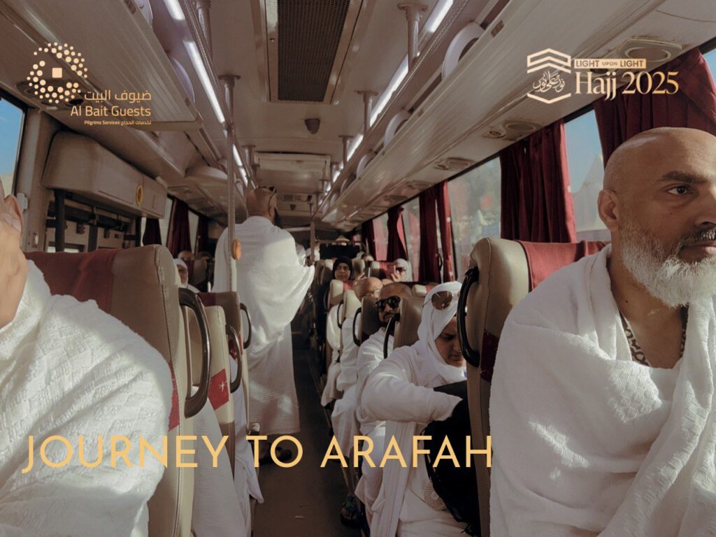 Arafah Hajj 2025 (3)