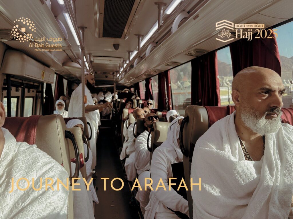 Arafah Hajj 2025 (4)