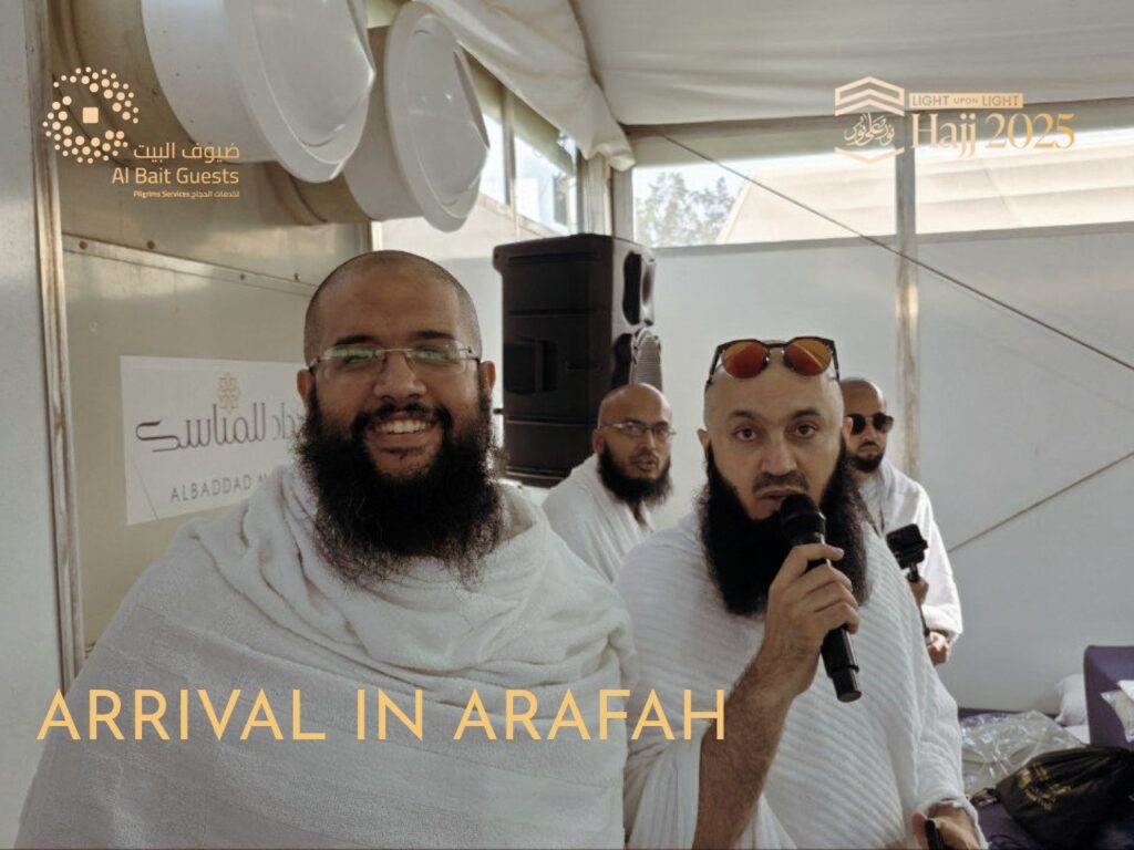 Arafah Hajj 2025 (6)