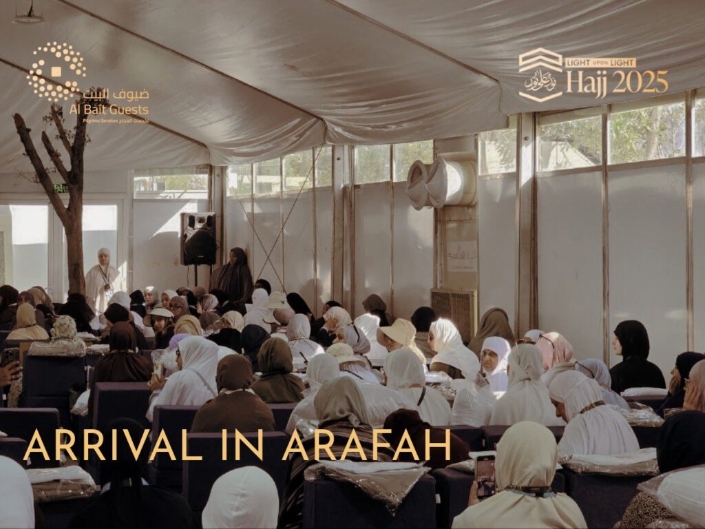 Arafah Hajj 2025 (7)