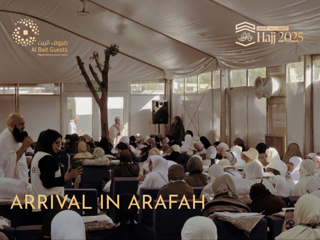 Arafah Hajj 2025 (8)