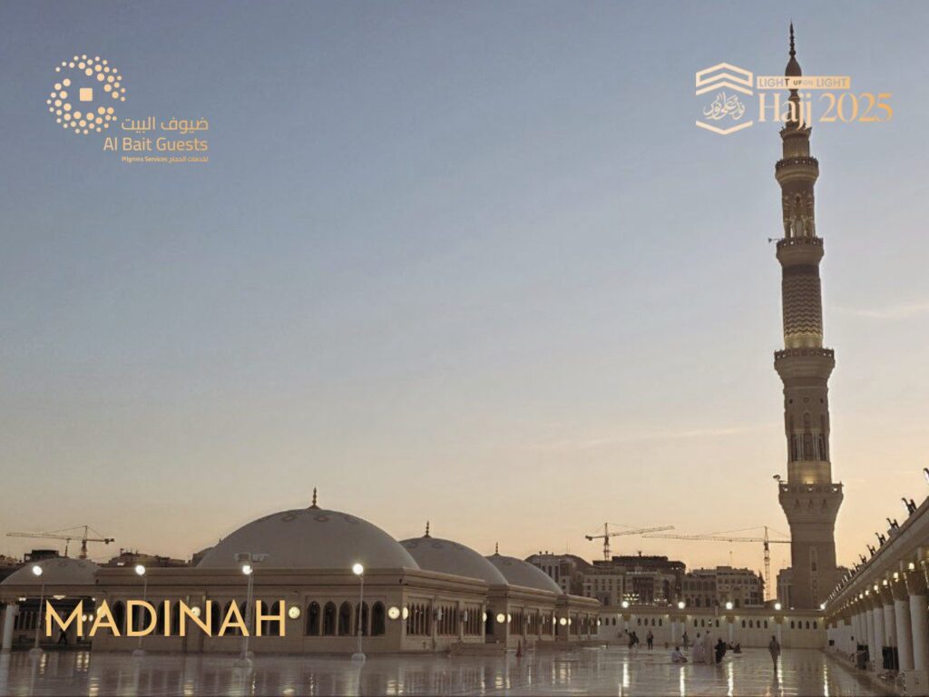 Madinah Hajj 2025 (12)