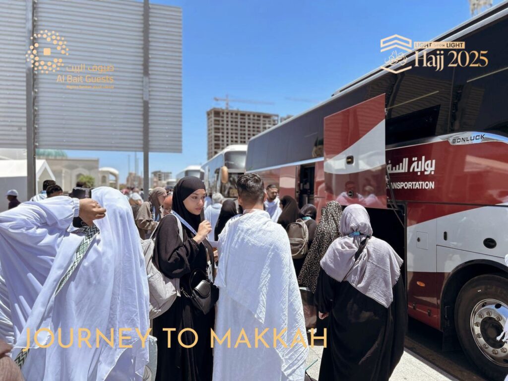 Makkah Hajj 2025 (1)