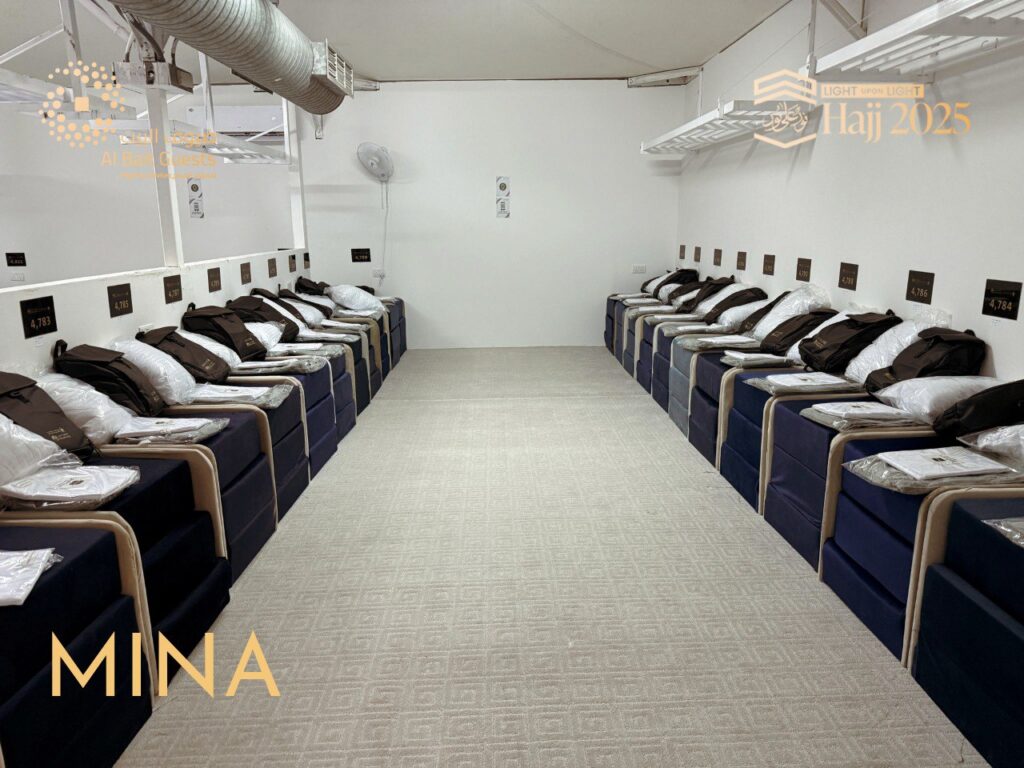Minah hajj 2025 (1)