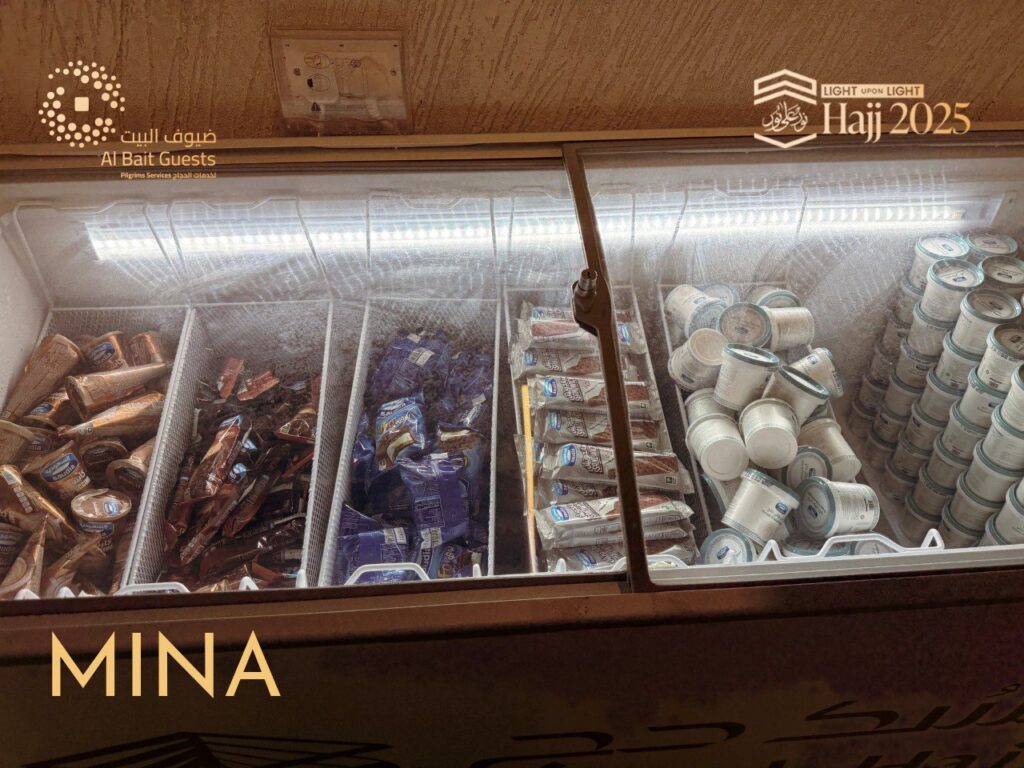 Minah hajj 2025 (2)