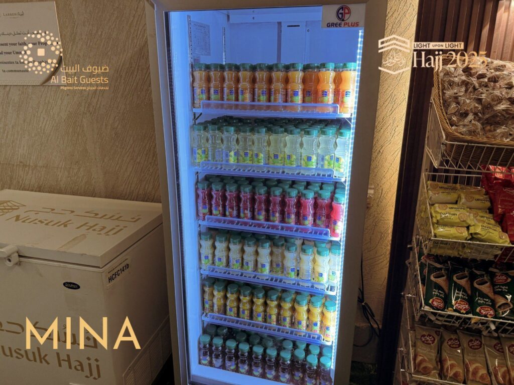 Minah hajj 2025 (3)