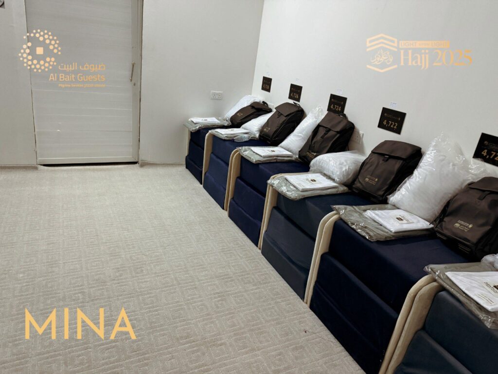 Minah hajj 2025 (4)